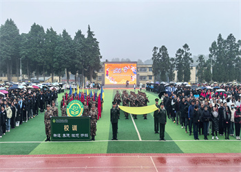 云南农业职业技术学院2026年五年制大专录取分数线 云南农业职业技术学院2026年五年制大专录取分数线