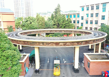 云南旅游职业学院2026年五年制大专专业计划 云南旅游职业学院2026年五年制大专专业计划