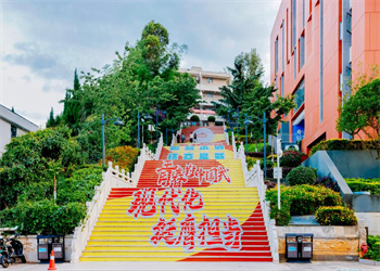 云南财经职业学院2026年五年制大专录取分数线 云南财经职业学院2026年五年制大专录取分数线