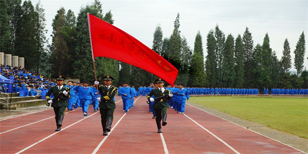 云南交通技师学院2026年招生专业计划