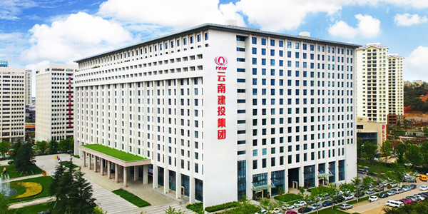 云南建投技工学校2026年招生简章