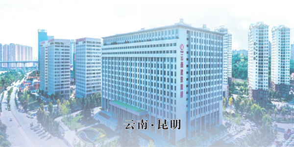 云南建投技工学校2026年招生专业介绍
