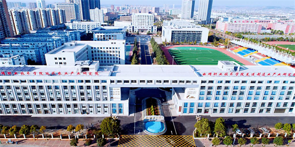 曲靖职业技术学院2026年五年制大专招生简章 曲靖职业技术学院2026年五年制大专招生简章