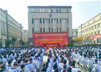 麒麟长兴职业技术学校2021年新生开学时间