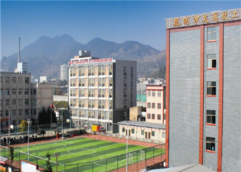 云南昆明交通技工学校2021年招生联系电话(图1) 云南昆明交通技工学校2021年招生联系电话