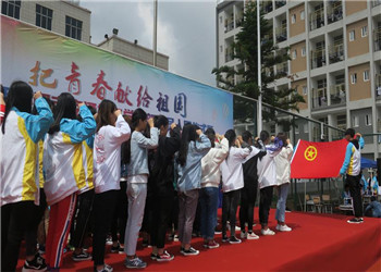 昆明交通技工学校2021年招生报名信息(图1) 昆明交通技工学校2021年招生报名信息