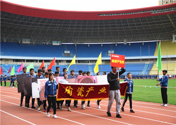 云南冶金技师学院2021年中级工招生资料