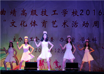 曲靖技工学校2021年三年制网上报名流程(图1) 曲靖技工学校2021年三年制网上报名流程