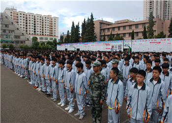 云南工业技师学院新校区2021年三年制招生条件(图1) 云南工业技师学院新校区2021年三年制招生条件