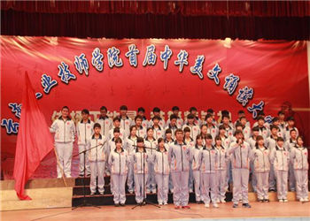 云南工业技师学校2021年中专班热门专业(图1) 云南工业技师学校2021年中专班热门专业