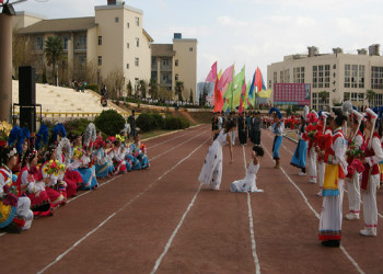 云南新兴学院2021年五年制大专报名地点(图1) 云南新兴学院2021年五年制大专报名地点