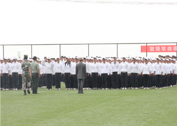 云南城市建设学院2021年五年一贯制大专专业计划