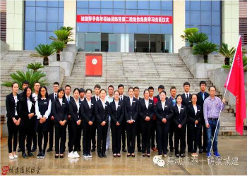 云南城市建设职业学院2021年五年制大专招生报名须知