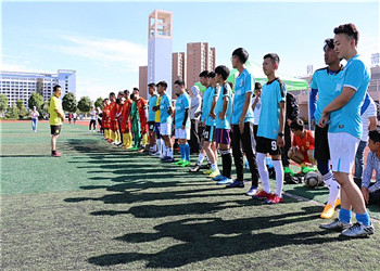 云南能源技术学院2021年五年制高职什么时候招生(图1) 云南能源技术学院2021年五年制高职什么时候招生