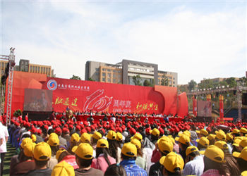 云南交通职业技术学院2021年五年制大专招生代码