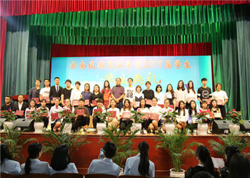 昆明旅游职业学校2021年五年一贯制大专报名流程