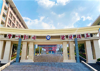 昆明工业职业学院2021年五年制大专专业有哪些(图1) 昆明工业职业学院2021年五年制大专专业有哪些