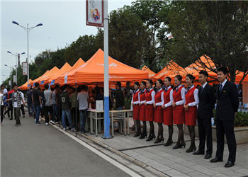 昆明工业职业技术学院2021年五年制高职新增招生计划(图1) 昆明工业职业技术学院2021年五年制高职新增招生计划