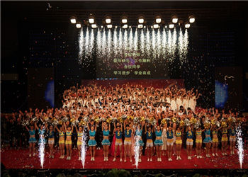 昆明工业职业技术学院2021年五年制大专专业代码(图1) 昆明工业职业技术学院2021年五年制大专专业代码