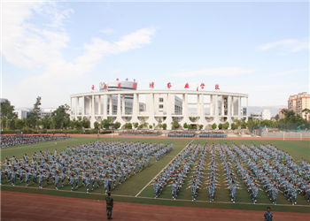 曲靖兽医学校2021年五年制高职招生有什么专业(图1) 曲靖兽医学校2021年五年制高职招生有什么专业