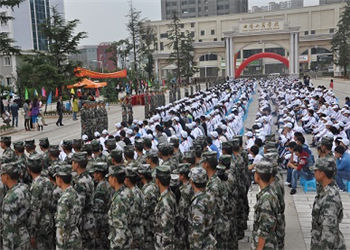 云南曲靖市工商学校2021年五年一贯制大专招生学费(图1) 云南曲靖市工商学校2021年五年一贯制大专招生学费