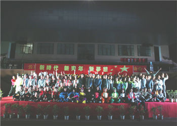 曲靖应用学校2021年五年制招生专业计划表(图1) 曲靖应用学校2021年五年制招生专业计划表