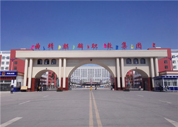 云南省曲靖护理学校2021年五年一贯制大专热门专业(图1) 云南省曲靖护理学校2021年五年一贯制大专热门专业