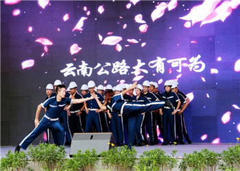 昆明交通运输学院2021年五年制大专招生初中生吗(图1) 昆明交通运输学院2021年五年制大专招生初中生吗