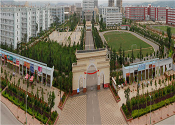 曲靖技术学院2021年五年一贯制大专报名时间(图1) 曲靖技术学院2021年五年一贯制大专报名时间