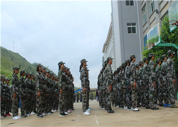 云南三鑫职业学校2021年五年一贯制大专报名信息(图1) 云南三鑫职业学校2021年五年一贯制大专报名信息