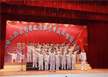 云南工业技师学院2024年五年制大专招生专业 云南工业技师学院2024年五年制大专招生专业